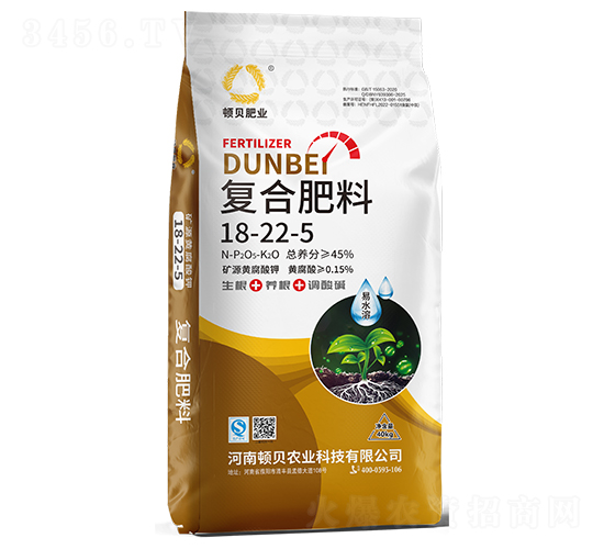 礦源黃腐酸鉀復合肥料18-22-5-頓貝肥業(yè)