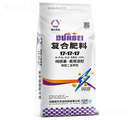 純硫基高塔造粒復(fù)合肥料17-17-17-頓貝肥業(yè)