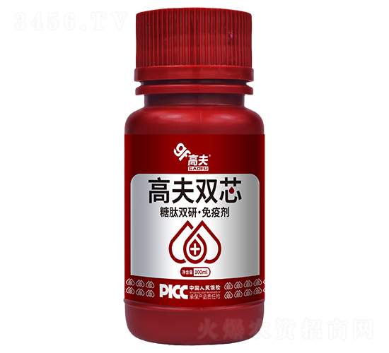 高夫雙芯（糖肽雙研·免疫劑）-高夫-青上新肥