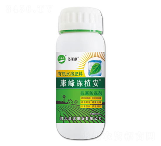 抗寒防凍劑-康峰凍植安-億禾康-康諾肥業(yè)