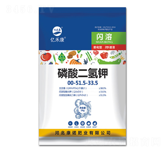 膨化型閃溶閃溶磷酸二氫鉀0-52-34-億禾康-康諾肥業(yè)