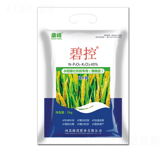 水稻矮壯抗倒專用（撒施型）葉面肥-碧控-康諾肥業(yè)