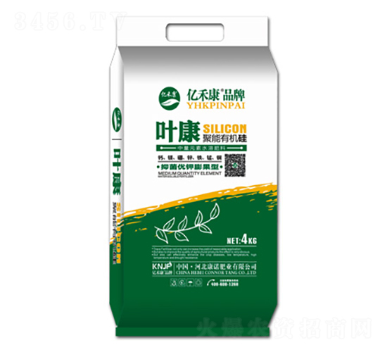 聚能有機(jī)硅-葉康-康諾肥業(yè)