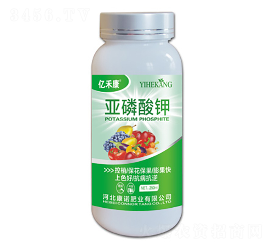 亞磷酸鉀-億禾康-康諾肥業(yè)