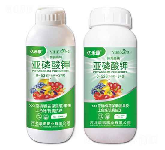 蕓苔高純亞磷酸鉀0-528-340-億禾康-康諾肥業(yè)