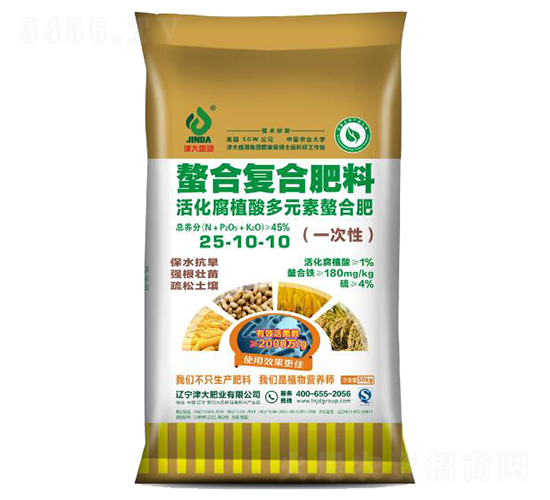 ���ֲ�����Ϸ�25-10-10-���ʢԴ