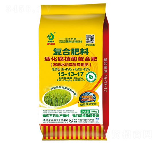 ���ֲ�����Ϸ�15-13-17-���ʢԴ