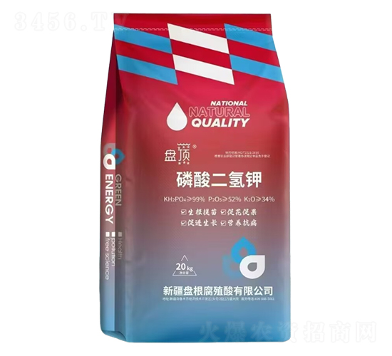 磷酸二氫鉀-盤頂-盤根腐殖酸