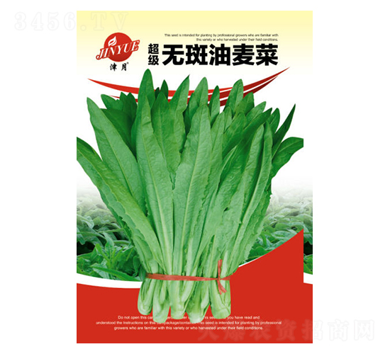 �����˷N��-���S�r(n��ng)�I(y��)