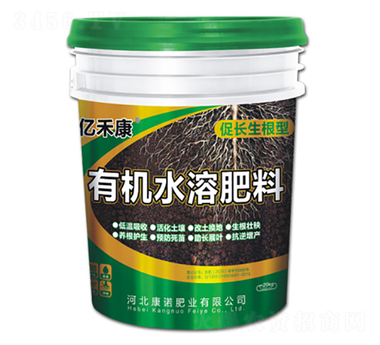 促長生根型有機水溶肥料-億禾康-康諾肥業(yè)