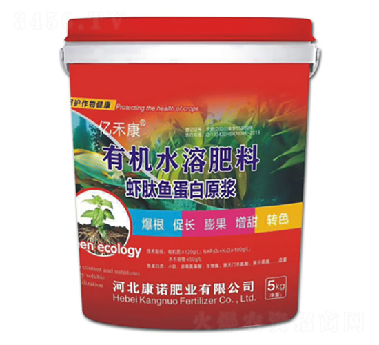 蝦肽魚蛋白原漿-億禾康-康諾肥業(yè)