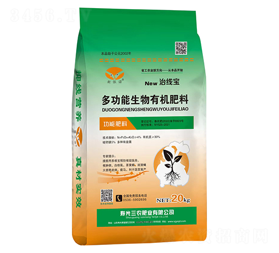 �๦�������ЙC����-�ξ���-���r(n��ng)�ʘI(y��)