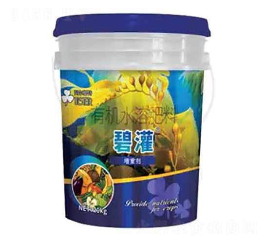 增重劑-碧灌-阿爾斯特