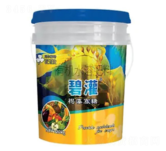 有機水溶肥料（褐藻寡糖）-碧灌-阿爾斯特