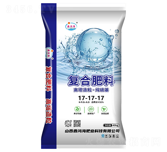 復(fù)合肥料17-17-17-鑫鴻海