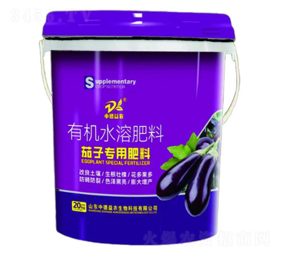 有機水溶肥料-茄子專用肥料-中德益農(nóng)