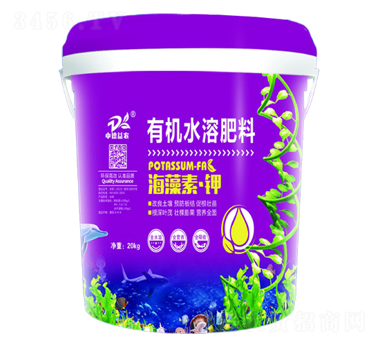 有機(jī)水溶肥料-海藻素·鉀-中德益農(nóng)