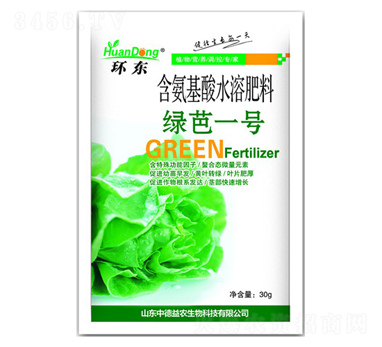 含氨基酸水溶肥料-綠芭一號(hào)-環(huán)東-中德益農(nóng)