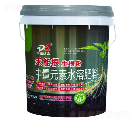 中量元素水溶肥料-生根粉-禾能根-中德益農(nóng)