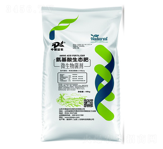 ���������B(t��i)��-΢�������-�е����r(n��ng)