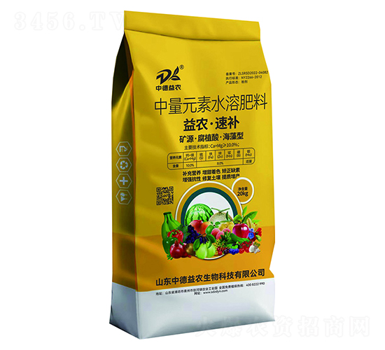 中量元素水溶肥料-益農(nóng)·速補(bǔ)-中德益農(nóng)