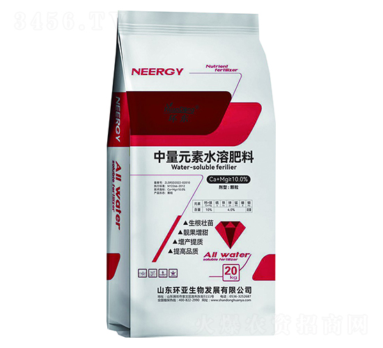 中量元素水溶肥料-中德益農(nóng)