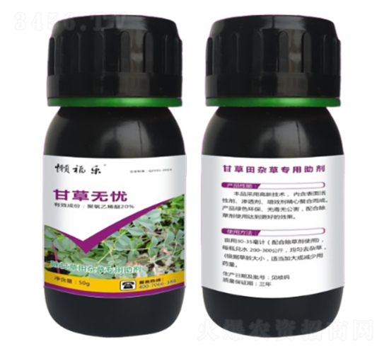 �ʲ����s�݌�������-�ʲݟo�n-�r(n��ng)���r(n��ng)�I(y��)