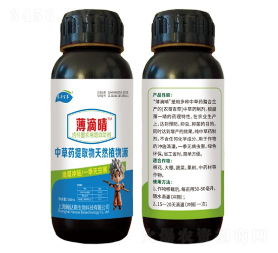 �в�ˎ��ȡ����Ȼֲ��Դ-������-�r���r�I(y��)