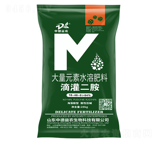 大量元素水溶肥料-滴灌二胺-中德益農(nóng)