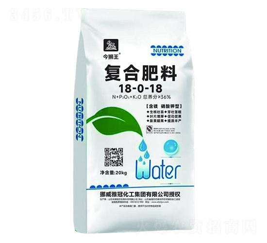 復(fù)合肥料18-0-18-今獅王-中德益農(nóng)