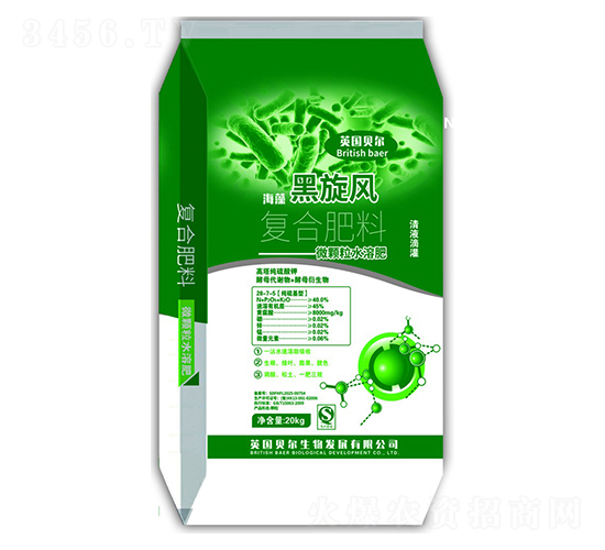 復合肥料-海藻黑旋風-英國貝爾-中德益農(nóng)