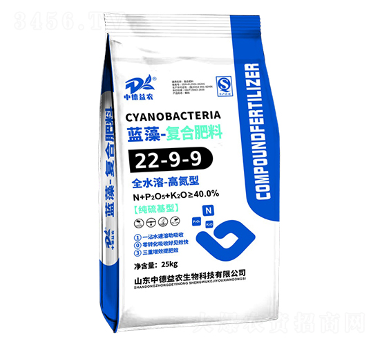 高氮型復合肥料22-9-9-藍藻-中德益農(nóng)