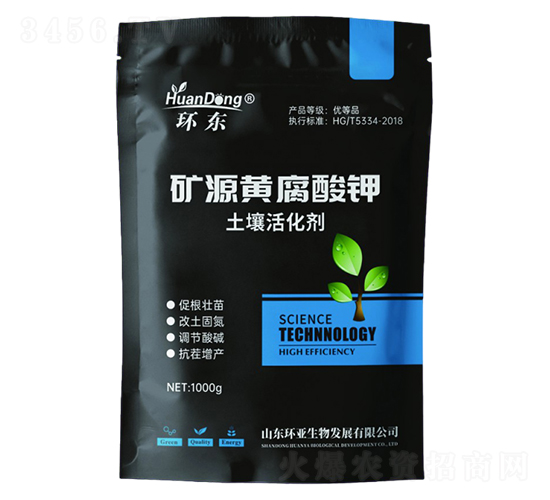 礦源黃腐酸鉀-土壤活化劑-環(huán)東-中德益農(nóng)