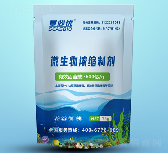 600�|΢�����s�Ƅ�-ِ�؃�(y��u)