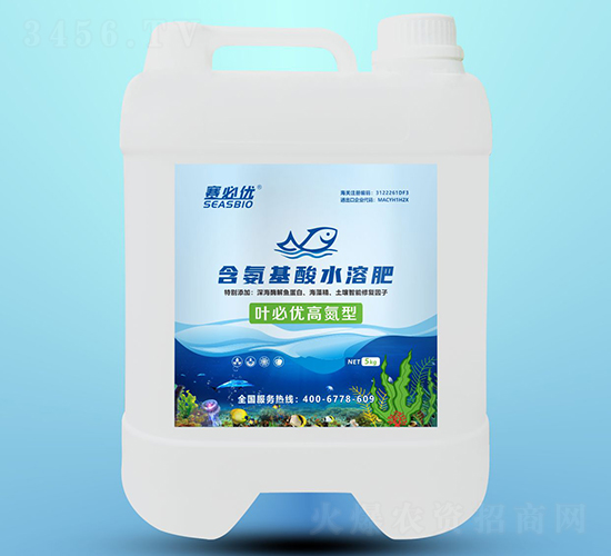 葉必優(yōu)高氮型含氨基酸水溶肥-賽必優(yōu)