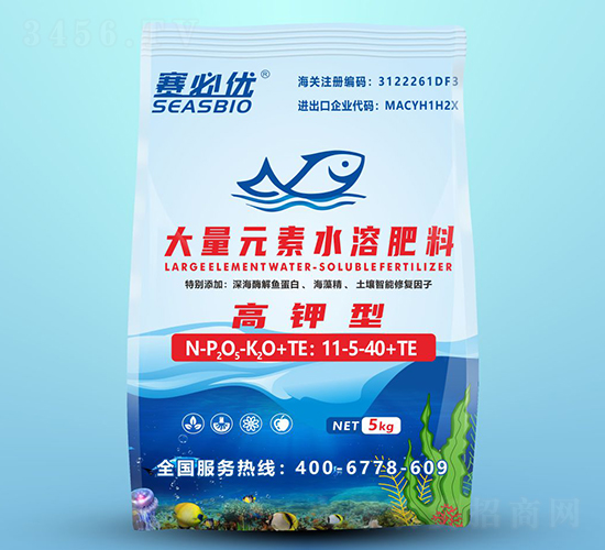 高鉀型大量元素水溶肥料11-5-40+TE-賽必優(yōu)