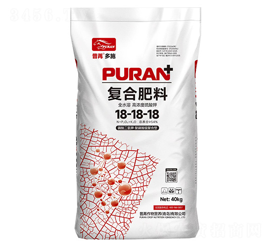 磷酸二氫鉀·聚磷酸銨聚合型復(fù)合肥料18-18-18-普苒多施