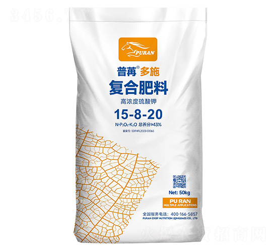 50kg高濃度硫酸鉀復(fù)合肥料15-8-20-普苒多施