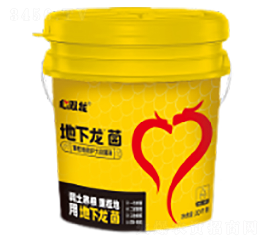 重茬地救護(hù)大豆菌液-地下龍-心雙龍-天山雙龍