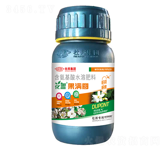 含氨基酸水溶肥料-花盟果滿圓-杜邦