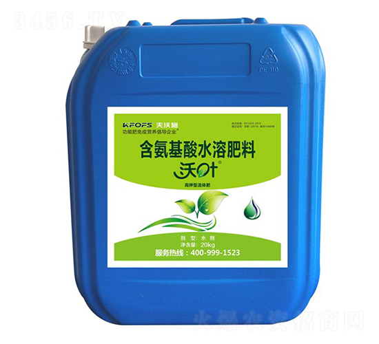 沃葉高鉀型液體肥-夫沃施