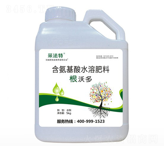 采法特生根劑根沃多-夫沃施