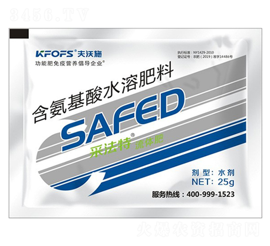 采法特葉面肥25g-夫沃施
