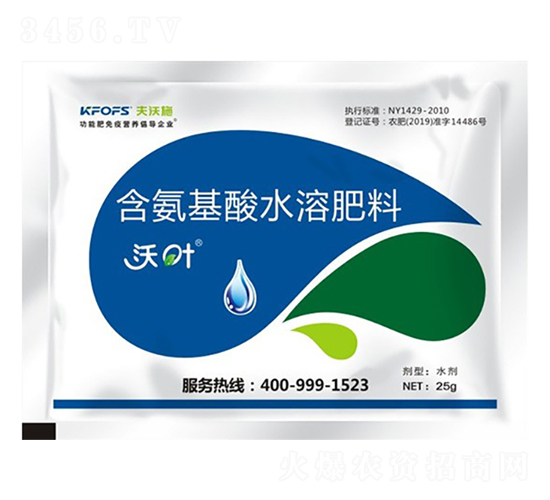 沃葉葉面肥25g-夫沃施