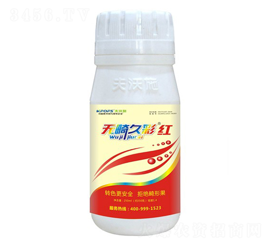 無(wú)畸久彩·紅-夫沃施