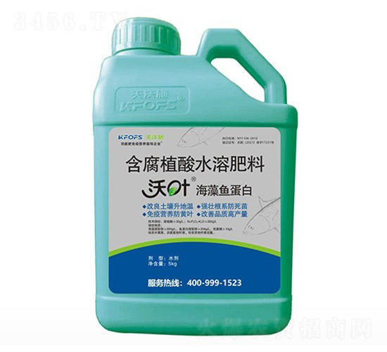 沃葉海藻魚蛋白水溶肥料5kg-夫沃施