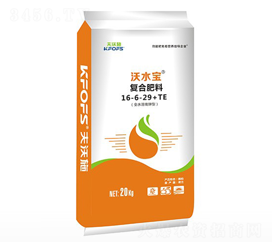 沃水寶顆粒水溶肥高鉀型16-6-29+TE-夫沃施