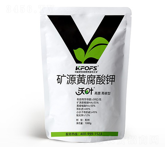 沃葉礦源黃腐酸鉀-夫沃施