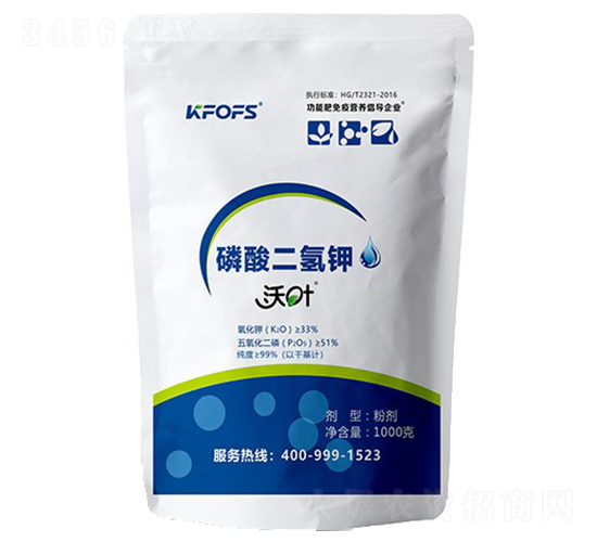 沃葉磷酸二氫鉀-夫沃施