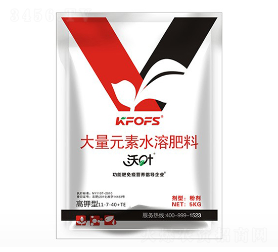 ���~����Ԫ��ˮ�ܷʸ����11-7-40+TE-����ʩ